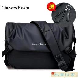 【桃園世家】免運 側背包 斜背包 斜挎包男潮牌日系街頭潮流運動款胸包男士腰包ins休閑包男斜肩包 歷史價格詳細信息