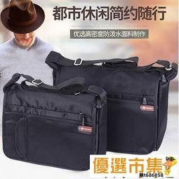 【唯有你】蘋果14Pro彩銀13/12新款潮酷蜂窩方塊潮牌高顏值小眾彩銀手機殼 歷史價格詳細信息