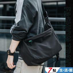 【現貨】【肩背包】日系潮流工裝風拼接質感子母肩背包斜挎包 歷史價格詳細信息