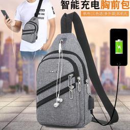 出日韓充電式收音機調頻中波短波插卡音箱新款帶太陽能板充電 歷史價格詳細信息