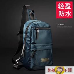 ????????韓版牛津防水尼龍側背包 斜背包 小方包 韓版休閒防水尼龍側背包 單肩包 小包-特價【時尚箱包】 歷史價格詳細信息