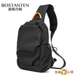 波斯丹頓2023新款時尚牛皮單肩包斜挎包女迷你小包包雲朵包女包 歷史價格詳細信息