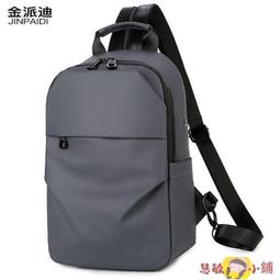 2020男士亮片繡花緊身唐裝中山裝主持人歌手司儀中式新郎結婚禮服 歷史價格詳細信息