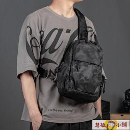 男包 側背包 包包 休閑男士胸包斜挎包男款2021新款潮牌百搭斜單肩小背包女學生潮流 歷史價格詳細信息