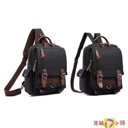 雙肩包斜跨包 單肩包 短途旅行包 男士 大容量 手提行李袋 出差 行李包 運動包包 潮流 健身包 女 旅行袋 歷史價格詳細信息