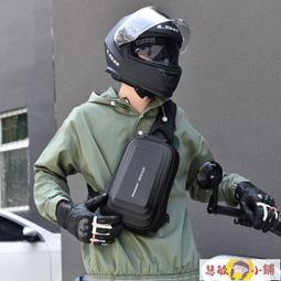 機車騎行斜挎 機車LED發光背 單肩胸 男士 女防水硬殼 JCYP007 歷史價格詳細信息