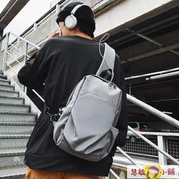 男包 側背包 包包 休閑男士胸包斜挎包男款2021新款潮牌百搭斜單肩小背包女學生潮流 歷史價格詳細信息