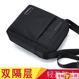 帆布雙肩包男士商務背包15.6寸筆記本電腦包學生書包男短途旅行包 歷史價格詳細信息