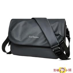 男包 側背包 包包 木格袋鼠 男胸包男士包包商務斜挎包休閑男包韓版潮多功能小背包 歷史價格詳細信息