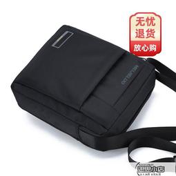 休閑 韓版????側背包 小方包 帆布包 大容量側背包 斜背包 斜挎包 手提包 肩背包 側背包女 手提袋 素色包 多層格 包包-予你優選 歷史價格詳細信息