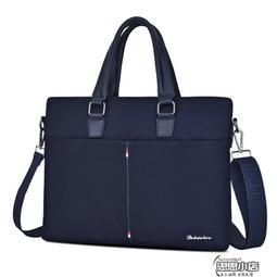 ????2020新款韓版單肩包包斜挎包愛心鏈條包學生包女士包包 D282002 歷史價格詳細信息