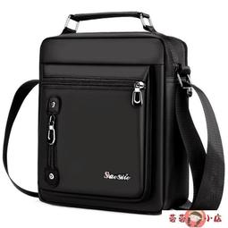 商務爆款單耳耳機掛耳車載雙嘜智能降噪開放式耳機數顯 歷史價格詳細信息