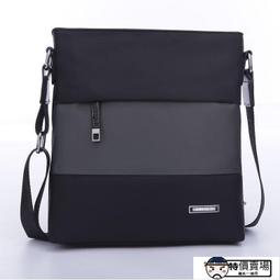 潮牌男士防水牛津布單肩包休閒尼龍帆布斜挎揹包日系小方包男包包 歷史價格詳細信息