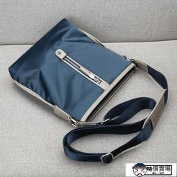 潮流男士豎款單肩包休閑方形簡約斜挎包個性商務工裝小挎差包男士背包 歷史價格詳細信息