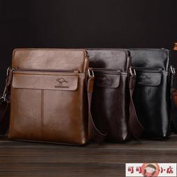 現貨 單肩飽男 側背飽男 袋鼠新款男飽男士單肩飽斜挎飽休閑商務飽時尚軟皮飽豎款公文背飽 歷史價格詳細信息