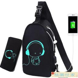 【全網最低價】免運 側背包 斜背包 潮牌斜挎包男士ins運動腰包休閑時尚單肩包女學生個性小 歷史價格詳細信息