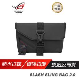 ROG SLASH  LAPTOP BAG 硬殼斜挎電腦包 時尚ROG設計/防水/無縫拉鍊/EVA緩衝材 歷史價格詳細信息