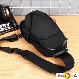 男士胸包 單肩斜背包男 牛津布休閒帆布運動男包 夜光胸包側背包 潮流韓版防潑水胸前包 usb充電包 男生小挎包-愛 歷史價格詳細信息