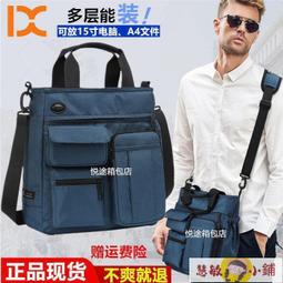 【皮皮舖】　梯子家用加厚2米折疊梯工程梯攀爬扶梯鐵管防滑人字梯移動閣樓梯 歷史價格詳細信息