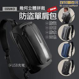 防盜VESA顯示器商場pos收銀點餐pad平板電腦桌面床頭多功能支架 歷史價格詳細信息