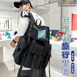 韓版後背包 大容量後背包 學生後背包 學生書包 雙肩包 防盜後背包 背包 筆電後背包 後背包女 帆布後背包 書包 素色 歷史價格詳細信息