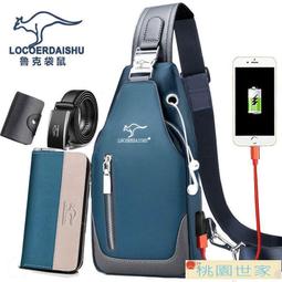 正品 手包男潮大容量夾包商務手抓包軟皮休閒韓版信封包錢包男士手拿包 歷史價格詳細信息