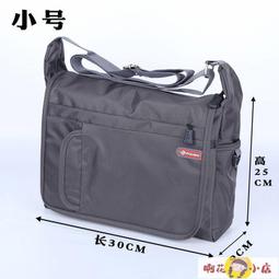 牛津布大容量單肩包乾溼分離旅遊泳運動健身包旅行包瑜伽包女包包 歷史價格詳細信息