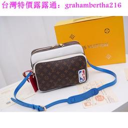 台灣特價LV包包 麻將包 三件套 Monogram M44823 老花斜背包 單肩包 側背 零錢包 鏈條包 小方包 肩背 歷史價格詳細信息