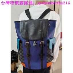 台灣特價LV包包 麻將包 三件套 Monogram M44823 老花斜背包 單肩包 側背 零錢包 鏈條包 小方包 肩背 歷史價格詳細信息