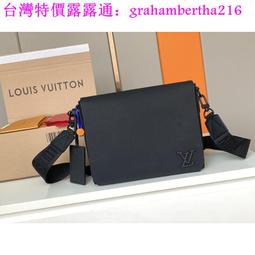 台灣特價LV包包 麻將包 三件套 Monogram M44823 老花斜背包 單肩包 側背 零錢包 鏈條包 小方包 肩背 歷史價格詳細信息