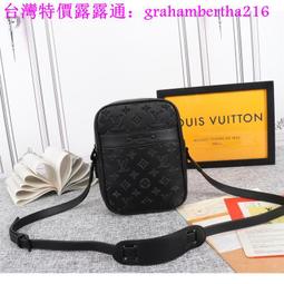 台灣特價# LV M40941棕 咖啡全皮 黑邊 原花 撞色 蝙蝠包 手提包W BAG 非蔻馳 MK 巴寶莉P 歷史價格詳細信息