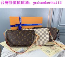 台灣特價LV包包 麻將包 三件套 Monogram M44823 老花斜背包 單肩包 側背 零錢包 鏈條包 小方包 肩背 歷史價格詳細信息