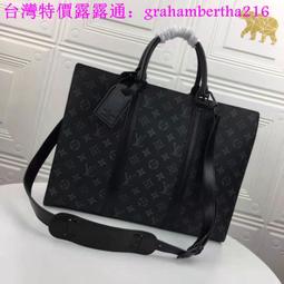 台灣特價# LV M40941棕 咖啡全皮 黑邊 原花 撞色 蝙蝠包 手提包W BAG 非蔻馳 MK 巴寶莉P 歷史價格詳細信息