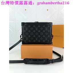 台灣特價# LV M40941棕 咖啡全皮 黑邊 原花 撞色 蝙蝠包 手提包W BAG 非蔻馳 MK 巴寶莉P 歷史價格詳細信息