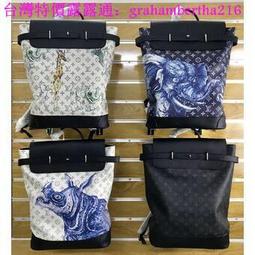 台灣特價Louis Vuitton  LV路易威登 女生包包 手提包 鏈條翻蓋包 斜挎包 單肩包66238 歷史價格詳細信息