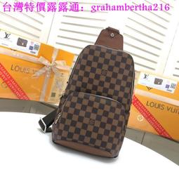 台灣特價LV包包 麻將包 三件套 Monogram M44823 老花斜背包 單肩包 側背 零錢包 鏈條包 小方包 肩背 歷史價格詳細信息