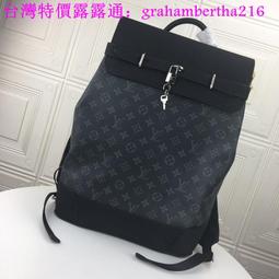 台灣特價LV包包 麻將包 三件套 Monogram M44823 老花斜背包 單肩包 側背 零錢包 鏈條包 小方包 肩背 歷史價格詳細信息