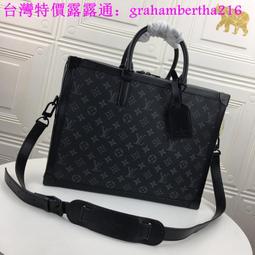 台灣特價LV包包 麻將包 三件套 Monogram M44823 老花斜背包 單肩包 側背 零錢包 鏈條包 小方包 肩背 歷史價格詳細信息