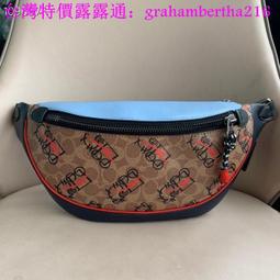 台灣特價coach男包蔻馳壓花經典單肩包斜挎包真皮牛皮側背包男士包包斜背包 mk休閒包包 歷史價格詳細信息