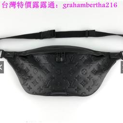 台灣特價Louis Vuitton  LV路易威登 女生包包 手提包 鏈條翻蓋包 斜挎包 單肩包66238 歷史價格詳細信息
