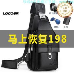 現貨 真皮男包 RFID防盜刷男士錢包 airtag防丟追蹤器插位多功能美金夾 頭層牛皮男士短夾 雙摺錢夾 皮夾 歷史價格詳細信息