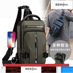 【全新現貨】時尚防水 多功能電子錶  日本機芯 真皮錶帶 合金錶殼 精鋼錶扣 手錶 精品 配飾 配件 品味 時尚 經典 歷史價格詳細信息