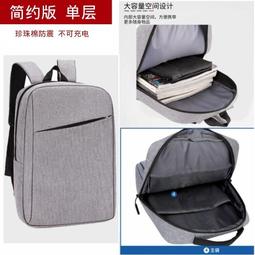 簡約雙肩包電腦包適用於女book13air1415pro15.6寸筆記本揹包手提拯救者2020新款英寸16 歷史價格詳細信息