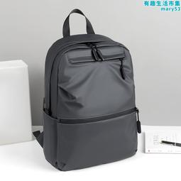 時尚潮流雙肩包 大學生大容量多層防潑電腦包 出差短途背包後背包 商務後背包 電腦後背包 登山包 歷史價格詳細信息