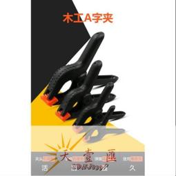 專業五金用品 110v熱風槍2000w 两擋調溫 （速出貨）熱風槍 2000w工業熱風槍 歷史價格詳細信息