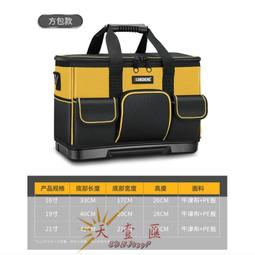 專業五金用品 110v熱風槍2000w 两擋調溫 （速出貨）熱風槍 2000w工業熱風槍 歷史價格詳細信息