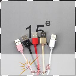 【快速出貨】1.53米平衡穩拍加固三腳架自拍杆支架360度全景拍攝三腳架 歷史價格詳細信息