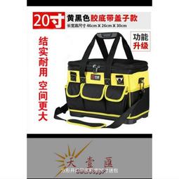 18吋木工夾 操作簡單 輔助工具 快速木工夾 固定工具 B-CF18 歷史價格詳細信息