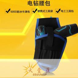 專業五金用品 110v熱風槍2000w 两擋調溫 （速出貨）熱風槍 2000w工業熱風槍 歷史價格詳細信息