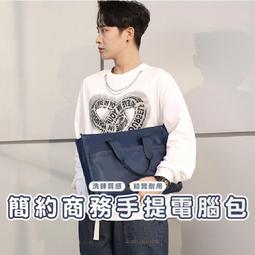 手提包電腦包公事包超便宜新款男士商務電腦雙肩包後背包支持加印LOGO休閒時尚旅行包學生包 歷史價格詳細信息